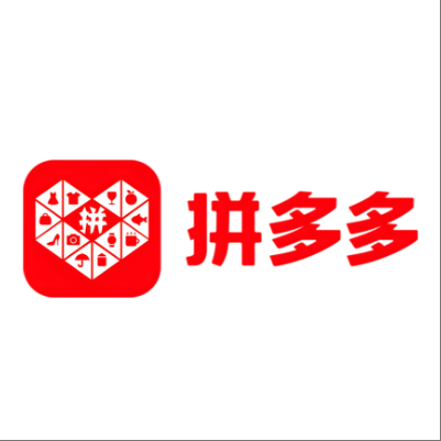  莱阳拼多多云仓一件代发，拼多多电子面单快递仓储代发