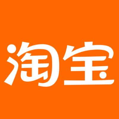 莱阳淘宝云仓一件代发，淘宝菜鸟电子面单快递仓储代发